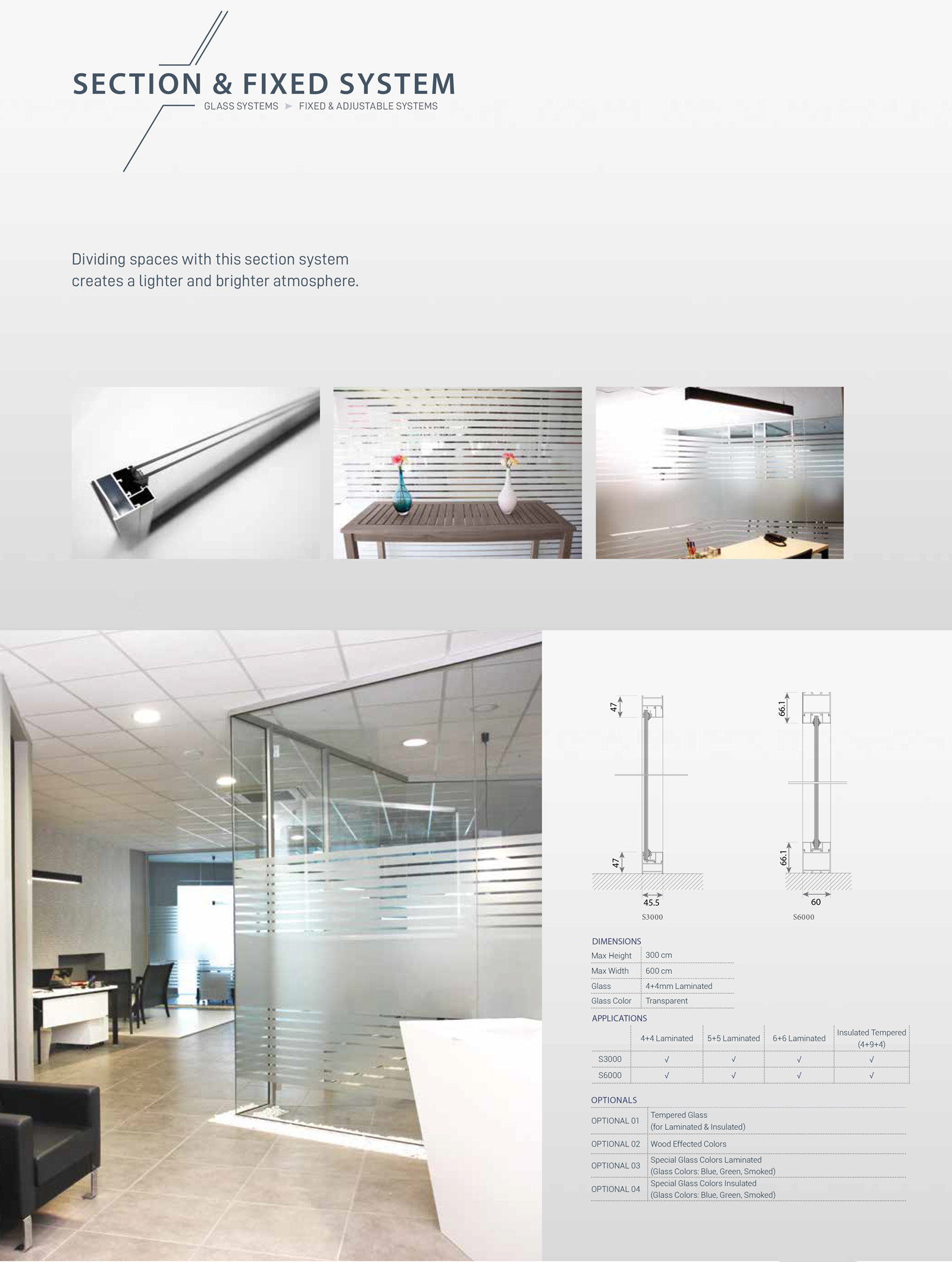 Fixed-Section-Glass Fixed-Section-Glass